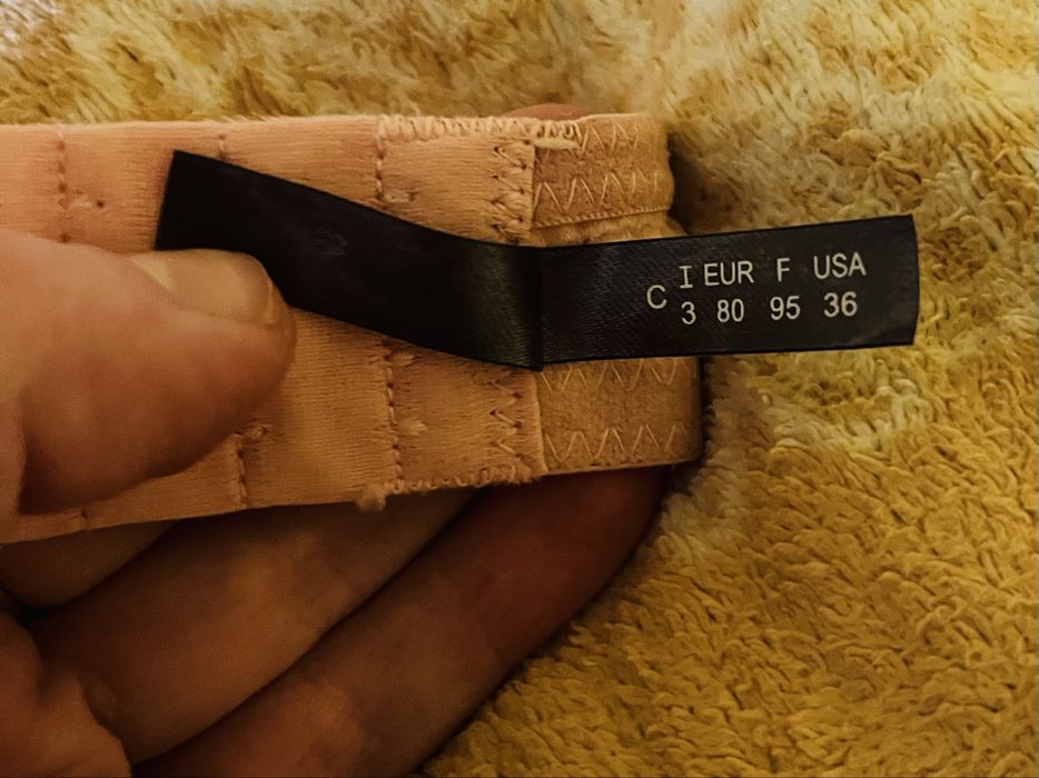 Бюстгальтери 80 85 C Viktoria Secret