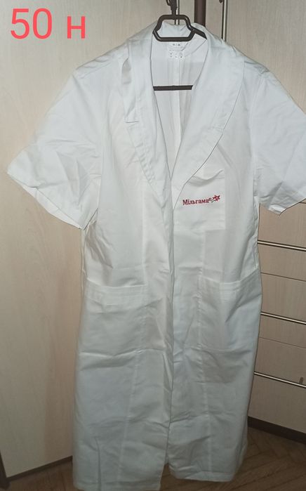 Халати ЖІНОЧІ 50 і 52 , штані 50