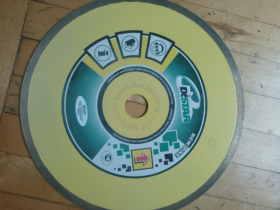 Диск алмазный отрезной новый