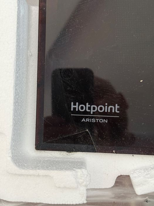 Індукційна варочна поверхня Ariston Hotpoint KIS 640 B
