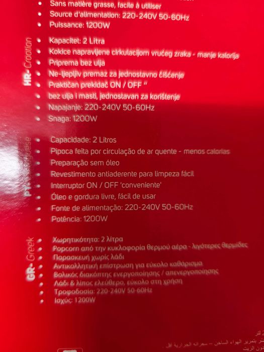 Máquina pipocas Zilan *como NOVA*
