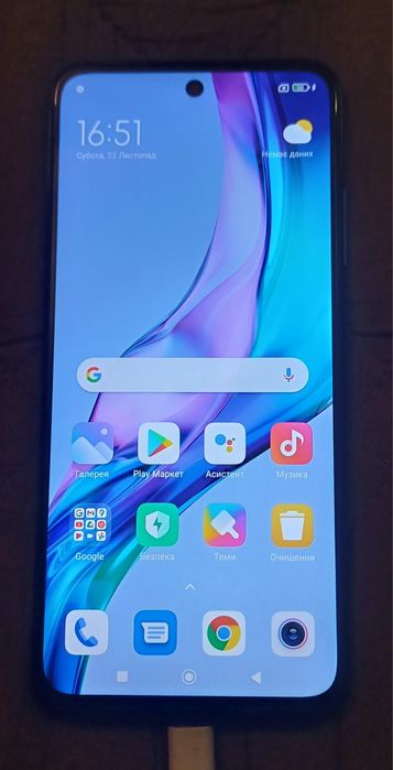 Смартфон Redmi Note 10