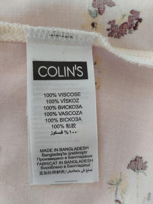 Рубашка Colins размер S