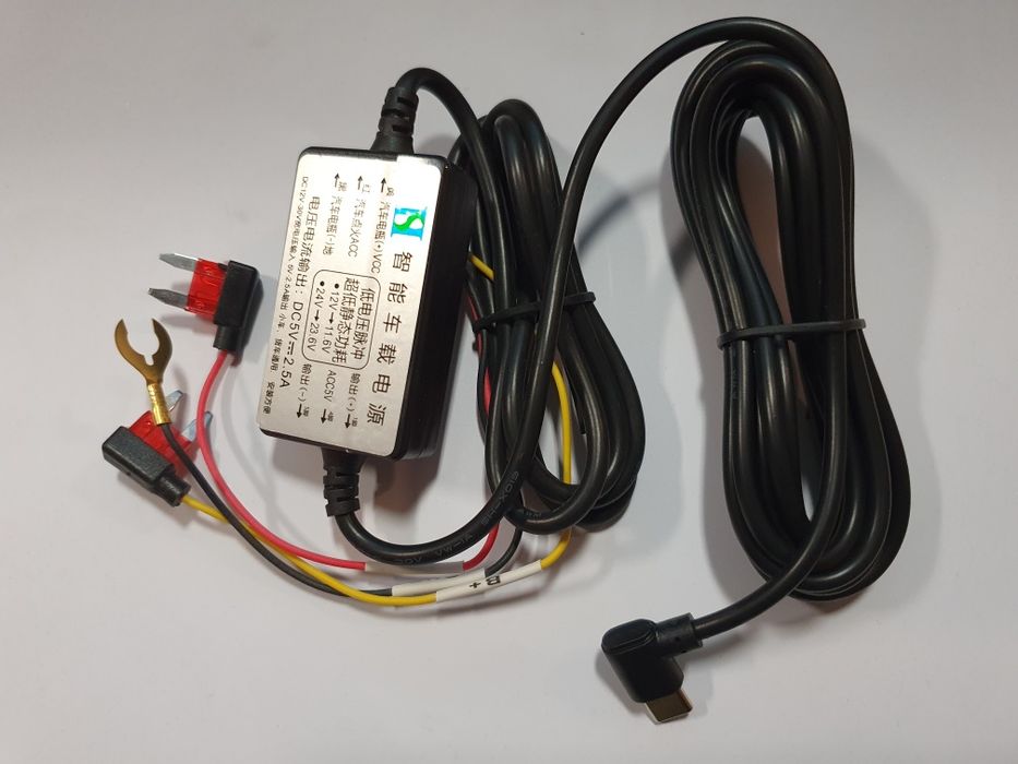 Zasilacz do wideorejestratora 12v - 5v USB C