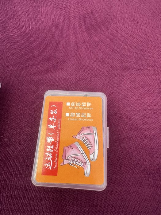 Шнурки с магнитом