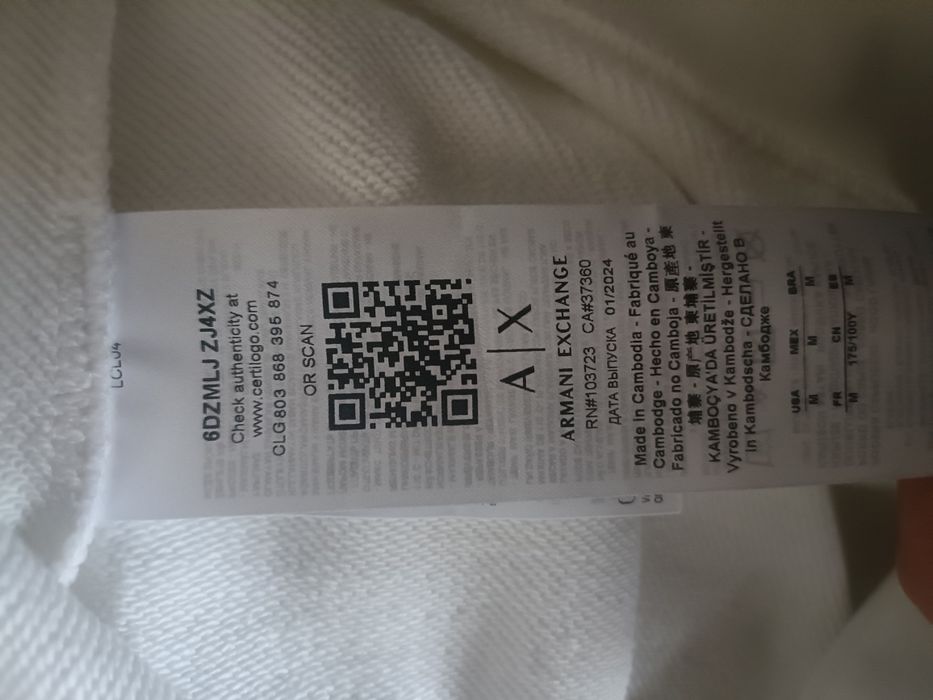 Armani Exchange кофта худі