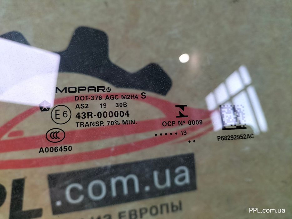 Jeep Compass II 2016- стекло двери переднее правое P68292952AC