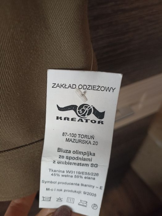 Bluza olimpijka nowa
