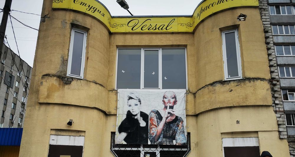 Сдача от собст. в аренду помещения: бул. Профсоюзный, 7а