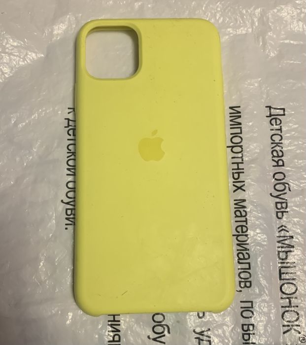 Чехли на Iphone,Android !!!