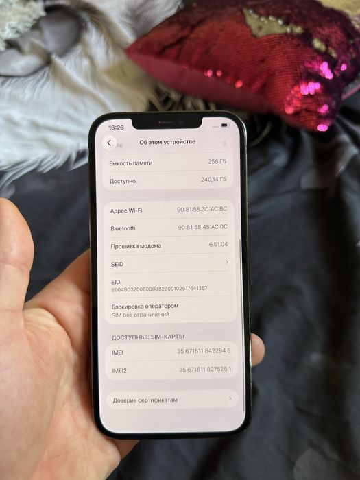 Apple iPhone 12 Pro Max 256gb
