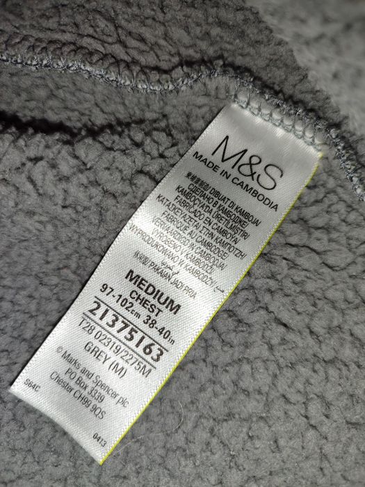 Фірмова теплюща кофта, куртка