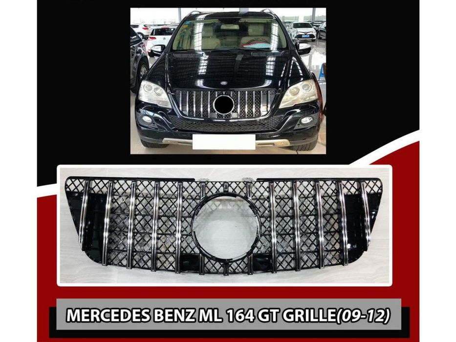 Mercedes ML W164 Передняя решетка Maybach (тюнинговая)