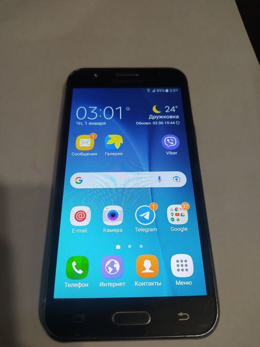 Samsung Galaxy J5 SM-500H