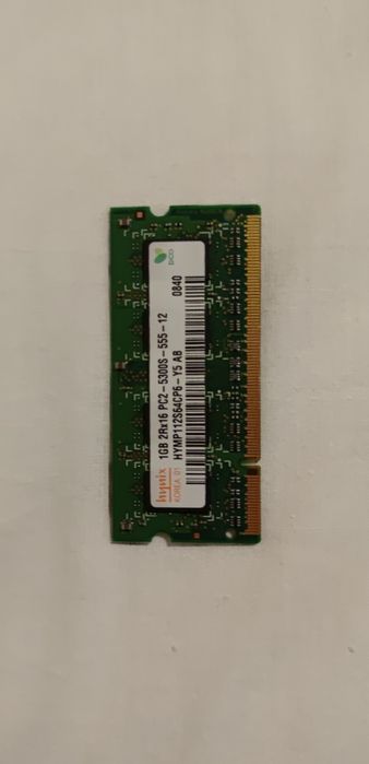 Memórias RAM DDR2 de 1Gb para portátil64739071244035122