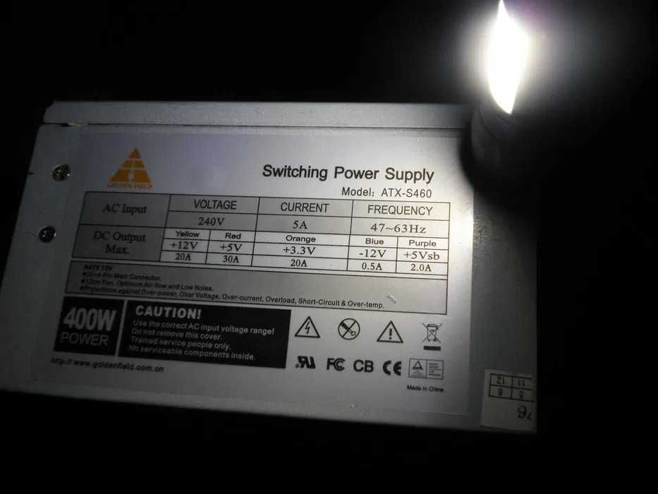 Switching Power Golden Field ATX-S460, блок