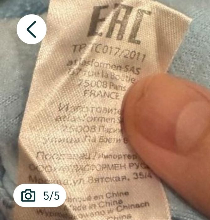 Флісова кофта, вінтажна фліска з вовками .