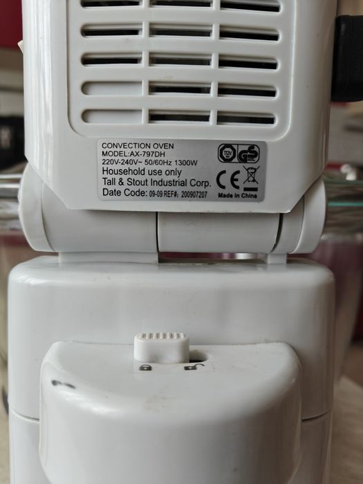 Продам Аерогриль Flavor Wave Turbo Convection  MODEL-AX-797DH