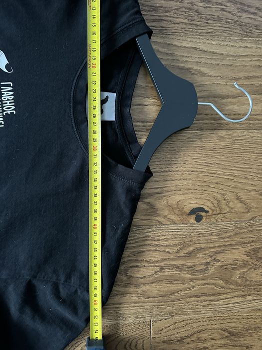 T-shirt meski z oryginalnym nadrukiem