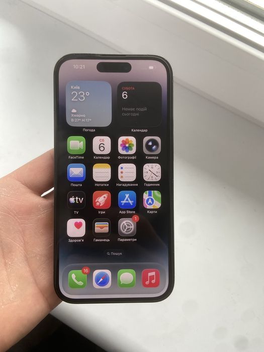 Iphone 14 pro 128 gb