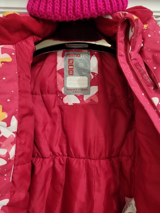 Дитяча куртка