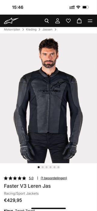 М ка Куртка чолоіча Alpinestars Faster V3 мужская мотокуртка мотоэкип мотоекіп