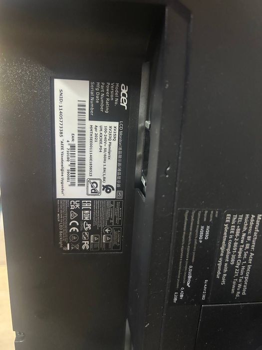 Ігровий LCD монітор Acer XV253Q P швидкий, точний і G-Sync Compatible