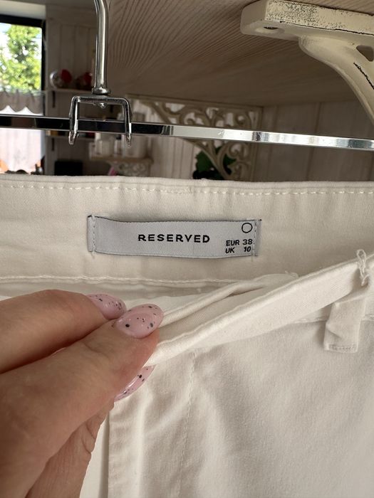 Штани білі reserved