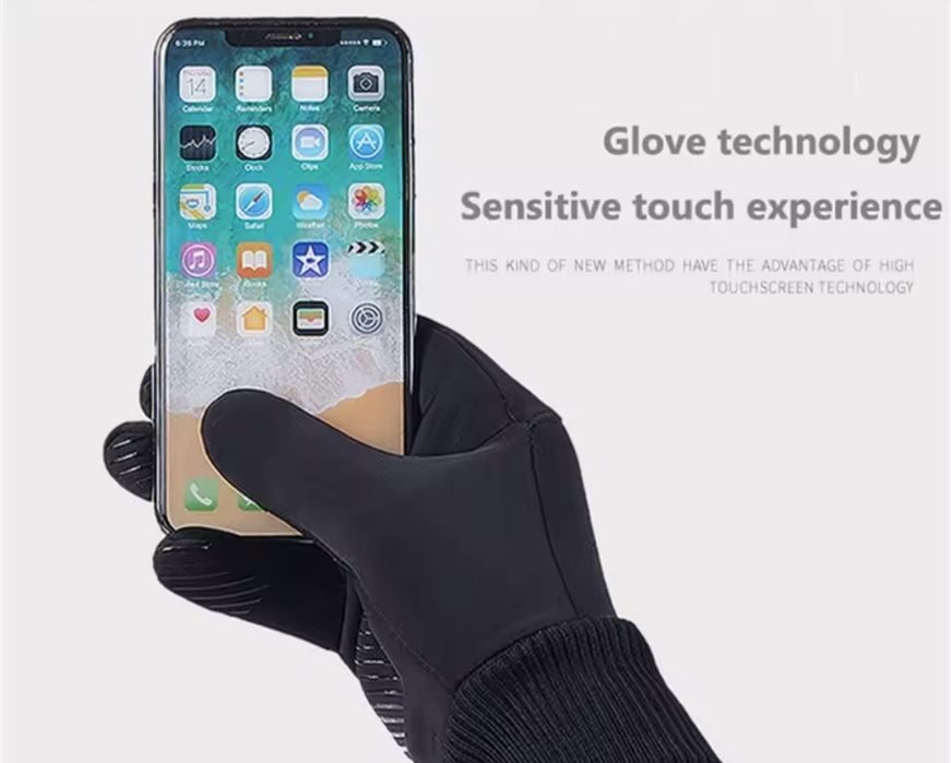 Перчатки мужские