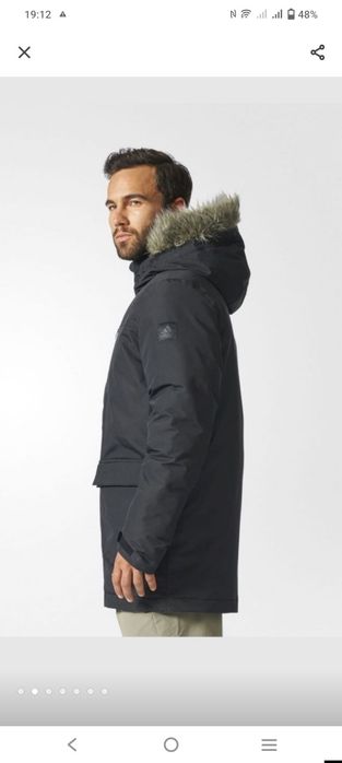 Чоловіча парка Adidas