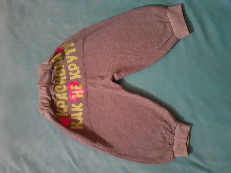 Штани джинсові та спортивні для дівчинки на 6-12міс, 1-2, 3 роки