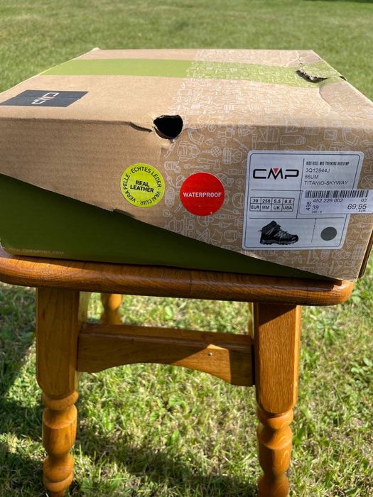 Трекінгові черевики