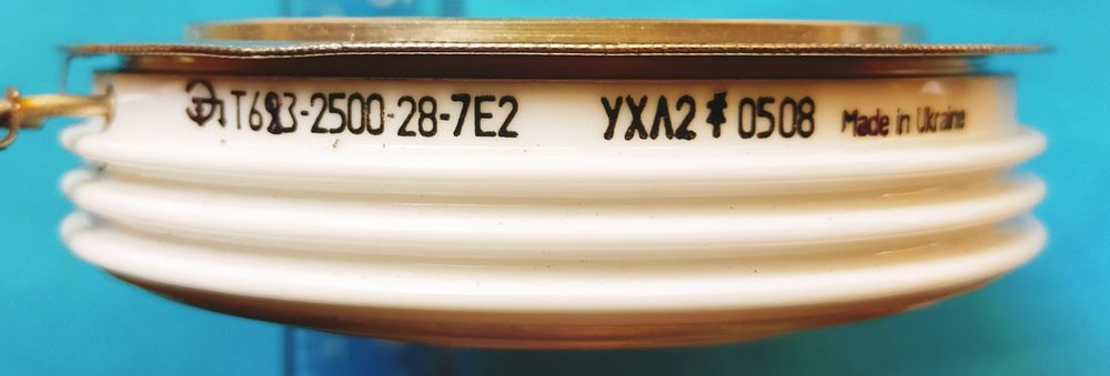 Тиристоры мощные таблеточного типа  Т683-2500А-2800В