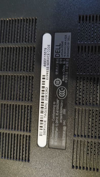 Хороший ноутбук DELL E6540