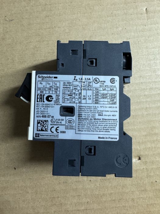 Disjuntor motor trifásico