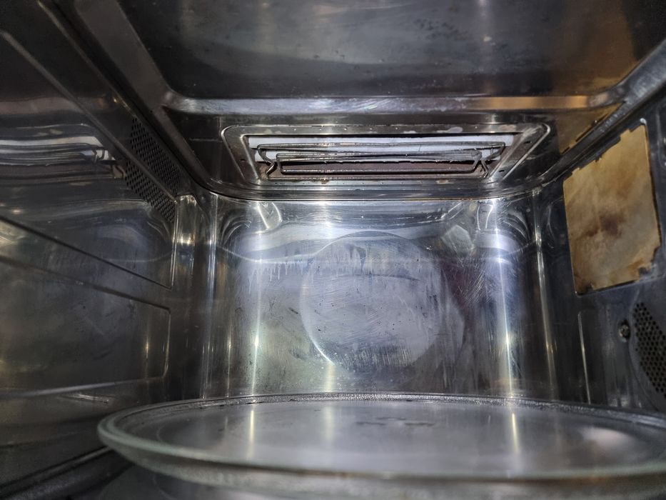 Рабочая. LG MC8087VRS