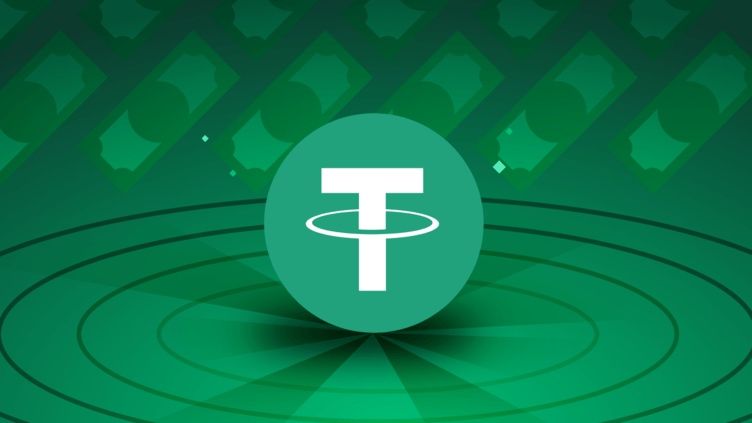 Купівля та продаж USDT(Tether) та будь-яких криптовалют