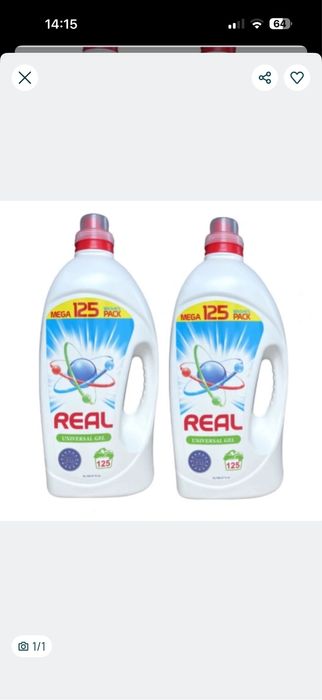 2 x żel płyn do prania 5 l REAL PROMOCJA ! nowość na rynku!