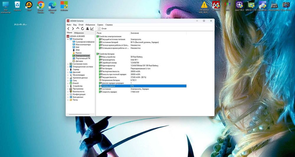 Microtech CoreBook R5 15.6 IPS FHD Ryzen 5 8 256gb НОВЫЙ АКБ ОБСЛУЖЕН