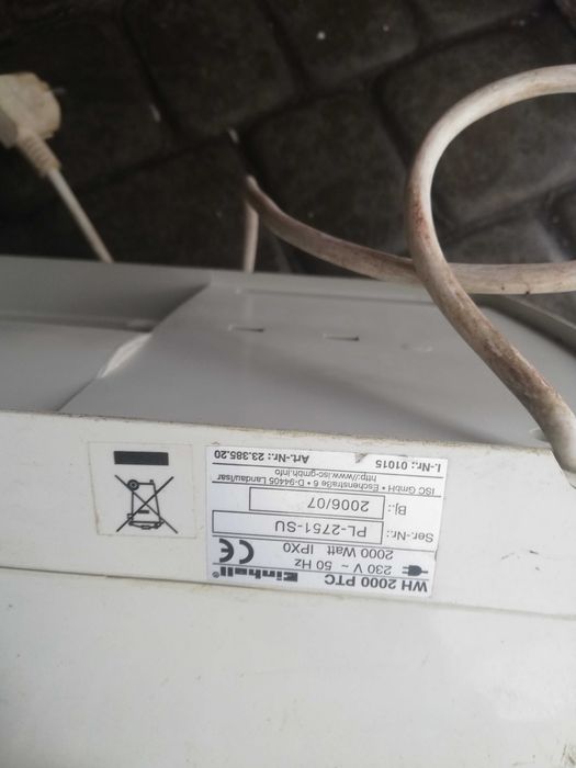 тепловентилятор, обігрівач