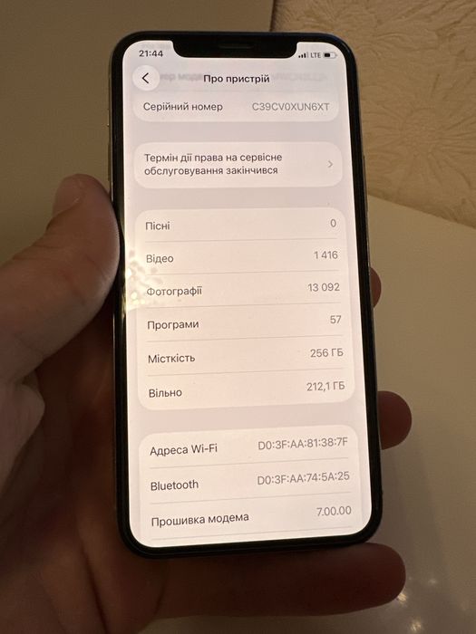 iPhone 11 Pro 256 Gb