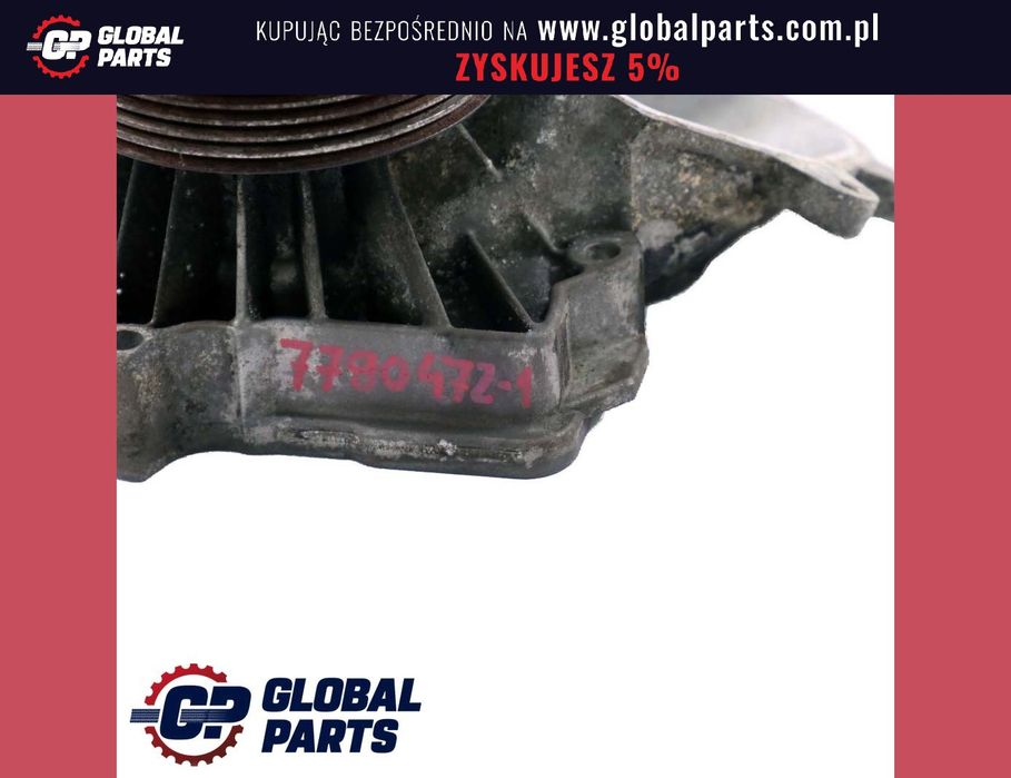 BMW X3 X5 E60 E70 E71 E87 E90 Pompa Wodna