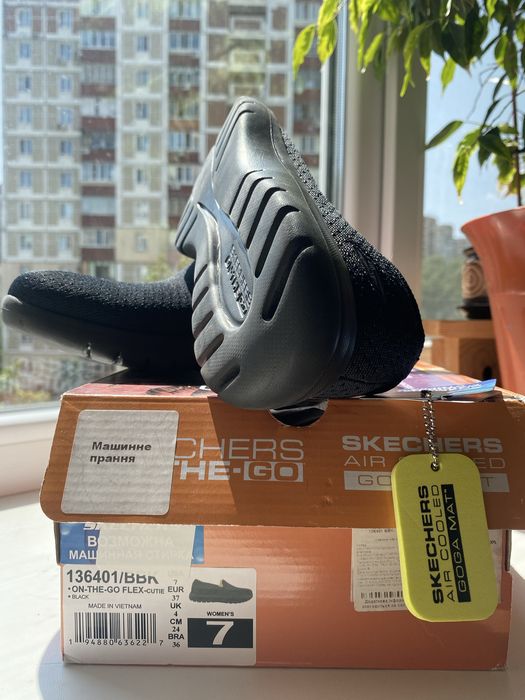 Балеткі Skechers