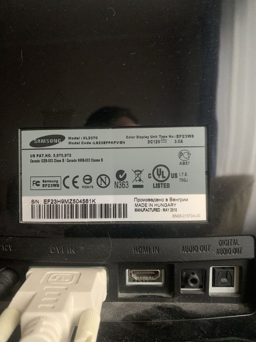 Монітор Samsung SynsMaster XL2370