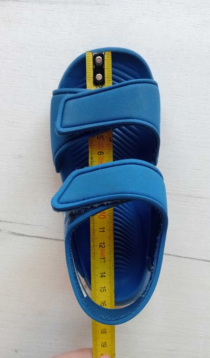 Sandały chłopięce lekkie 25/26