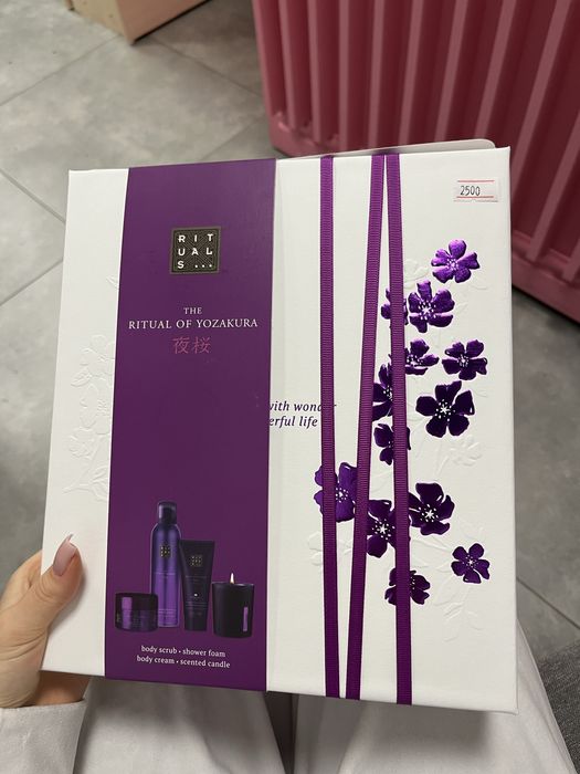 набір Rituals фіолетова колекція 4 позиції