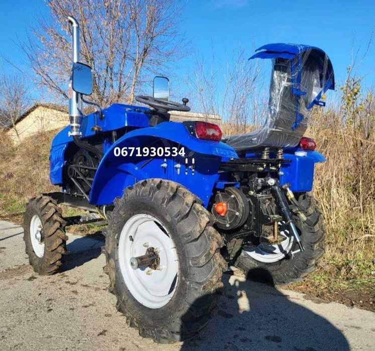 Трактор Кентавр 160 BN Посилена рама Плуг Фреза Шини: 6,00-12/7,50-16