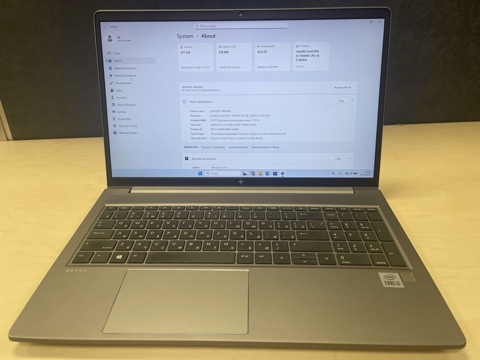 Ноутбук HP ZBook Power G7 - 32 GB DDR4, M.2 SSD 512 GB,  Intel Core i5-10300H, діагональ 15.6" Full HD