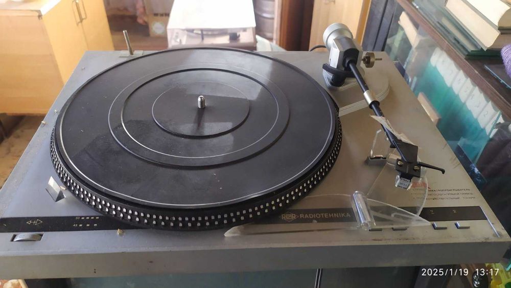 проигрыватель винила Ария -102 производства Radiotehnica