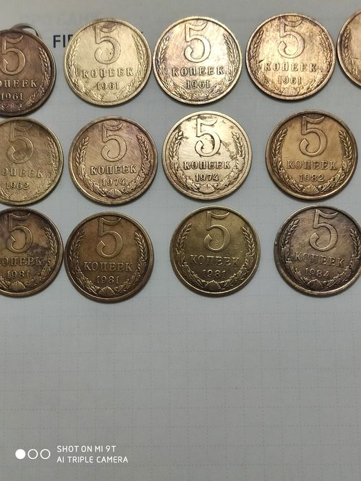 Монета ссср 5, 3,  копеек